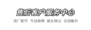 希箭诚信商